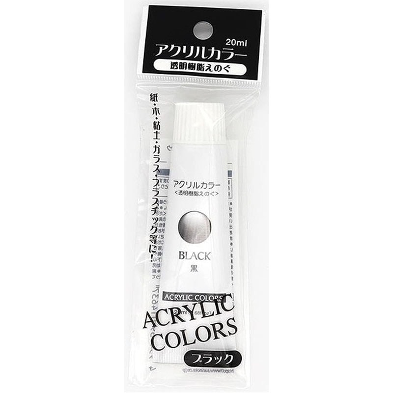 サンノート　アクリルカラー２０ｍｌ　黒