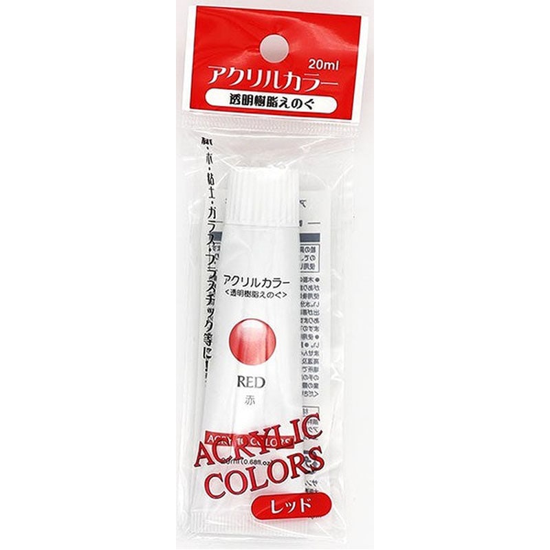サンノート　アクリルカラー２０ｍｌ　赤
