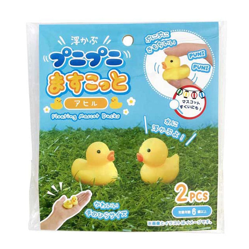 ◆アヒル☆ プロフ必読!!◆ 4535147750366top_01.jpg