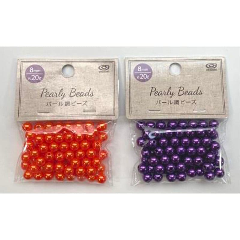 パールビーズ　パープル・オレンジ　２０ｇ