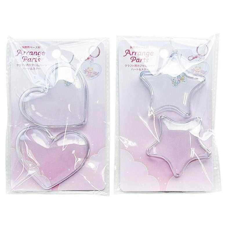 クラフト用カプセルパーツ　ハートスター