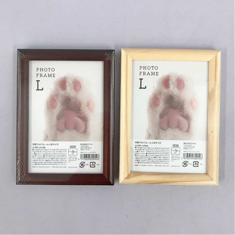 SEKAlDO 額縁 22セット フレーム フォトフレーム SEKAlDO 額縁 22セット フレーム フォトフレーム Amazon.co.jp