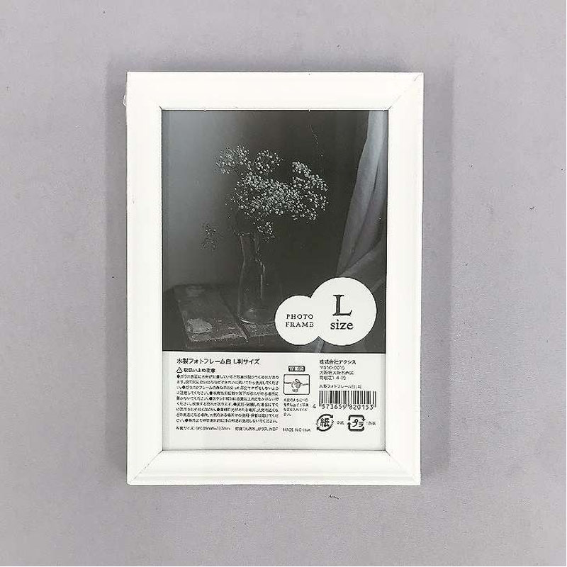 スクービー ドゥー フォトフレーム 未使用品保管やや汚れ + フック セット スクービー ドゥー フォトフレーム 未使用品保管やや汚れ + フック