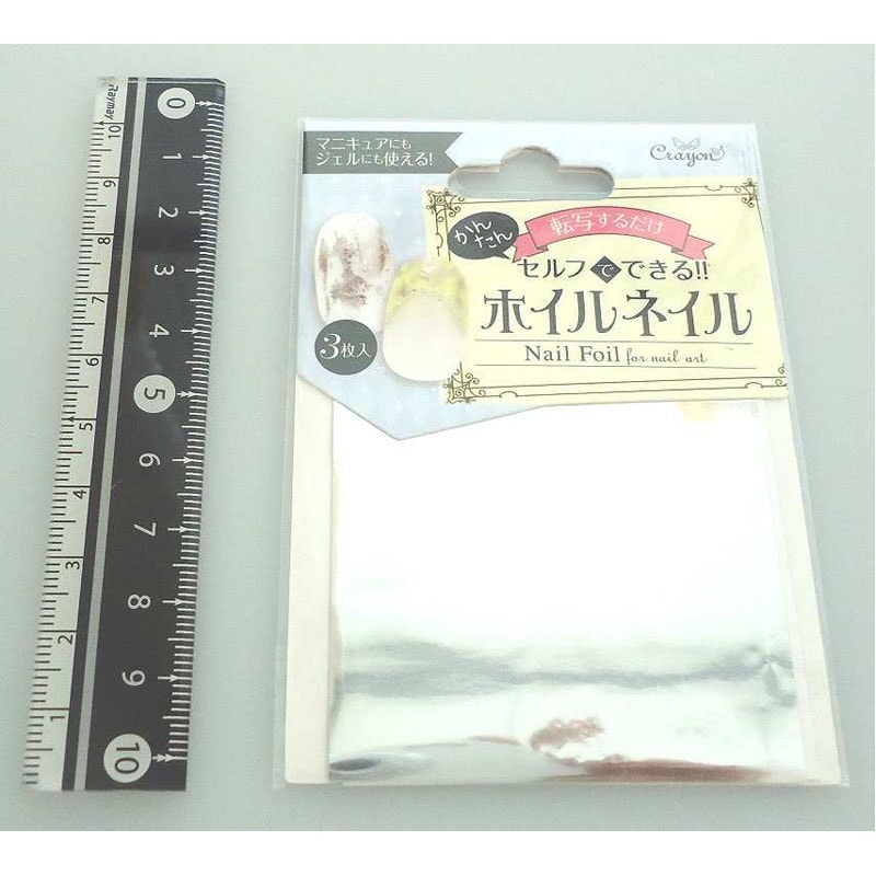 ネイルホイルシルバー　ＣＮＨ１５０２