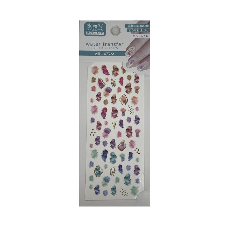 商品一覧｜Can☆Do(キャンドゥ)ネットショップ