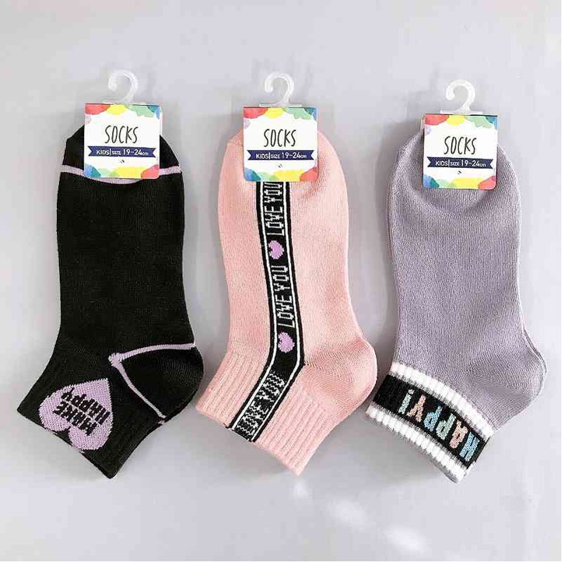 子供靴下　アンクル丈１９　ロゴ異柄