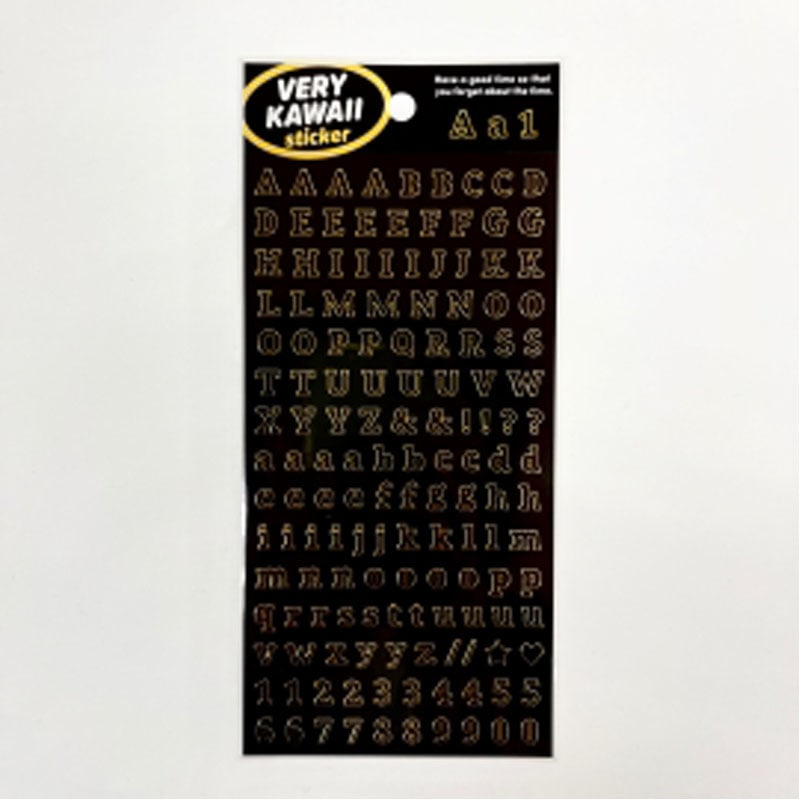 ゴールド文字フチシール