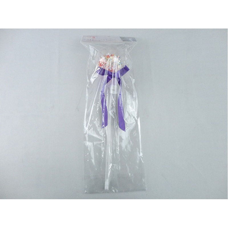 ＬＥＤライトワンド　ラウンドリボン