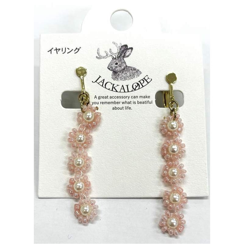 JL ビーズおはなイヤリング PK
