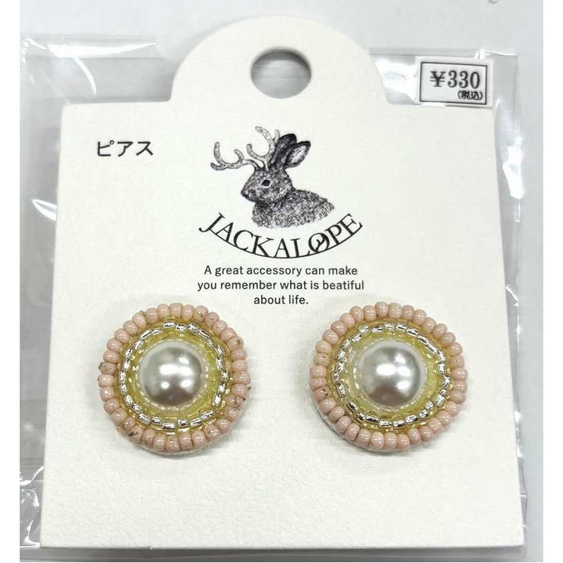 ＪＬ　ビーズラウンドピアス　ＰＫ