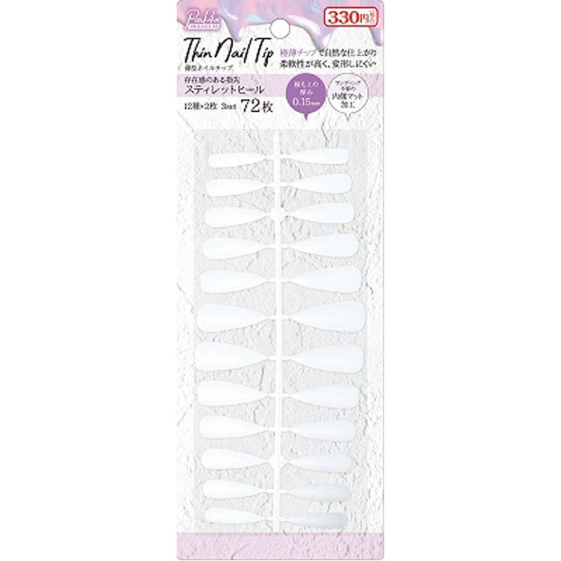 薄型ネイルチップ スティレットヒール