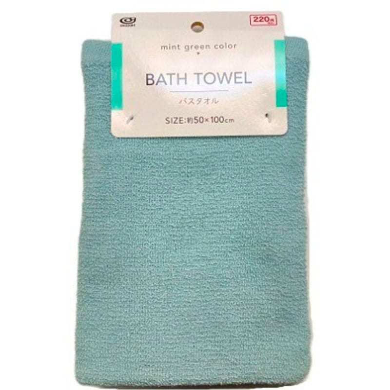 バスタオル　ミントグリーン
