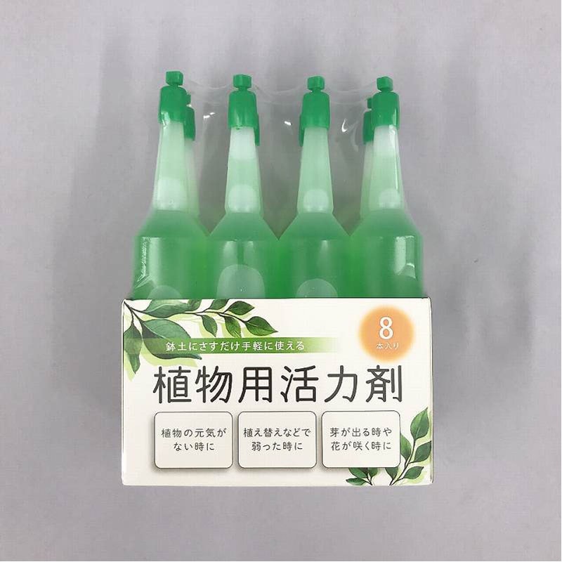 植物用活力剤 8P