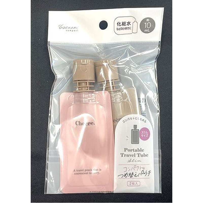 コンパクトなつめかえパウチ　１０ｍＬ　２Ｐ