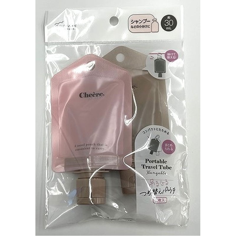 吊るせるつめかえパウチ　３０ｍＬ　２Ｐ