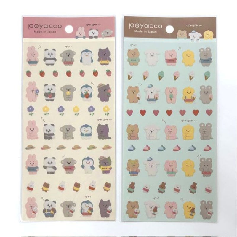 キャンドゥ シール 48枚 セット シール専用ピンセット | 【公式】≪大量注文専門≫Can☆Doネット