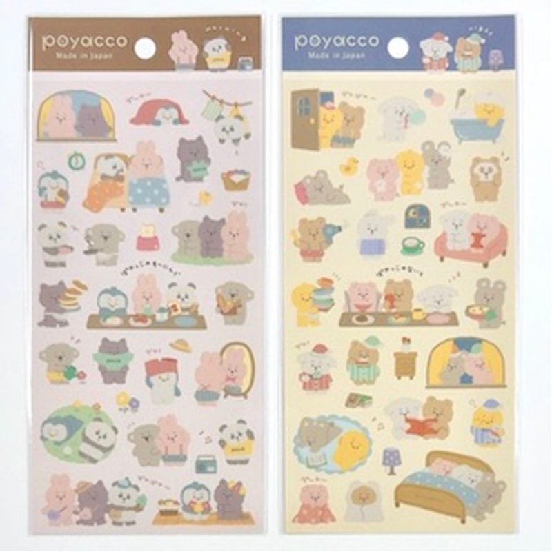 商品一覧｜Can☆Do(キャンドゥ)ネットショップ