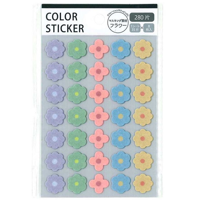 シール・ラッピング通販｜Can☆Do(キャンドゥ)ネットショップ