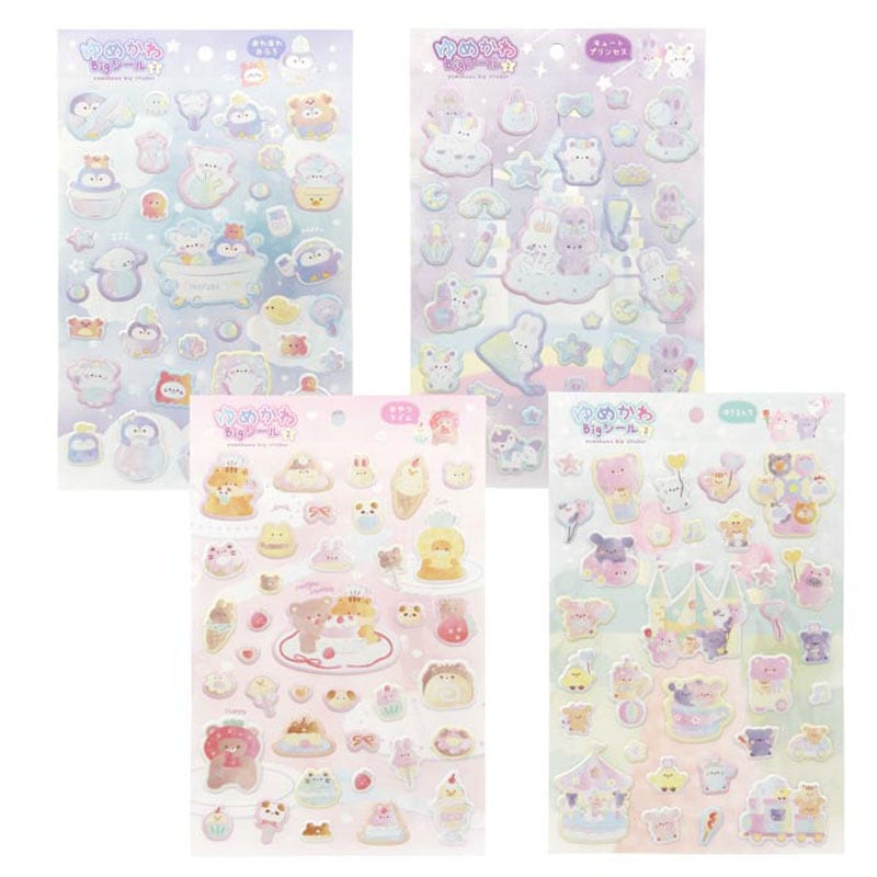 ☆専用ページ☆ ラッピング＆シールなど 100サイズ詰め ☆ マインドウェイブオンラインストア