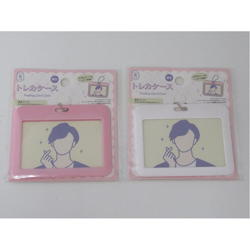 Candy Pop トレカケース ラントレ46枚セット トレカケース横型 PK・WH【公式】≪1個からお届け≫Can☆Do