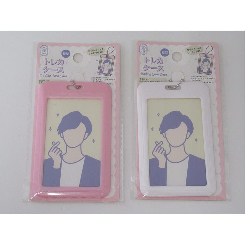 推しその他通販｜Can☆Do(キャンドゥ)ネットショップ