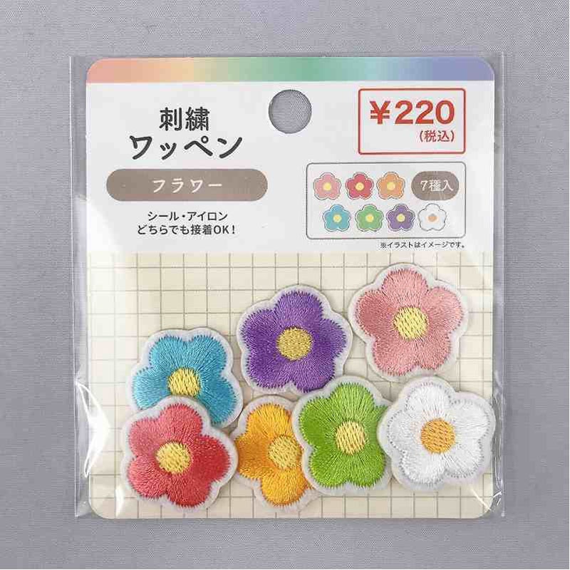 刺繍ワッペンシール　７Ｐ　フラワー