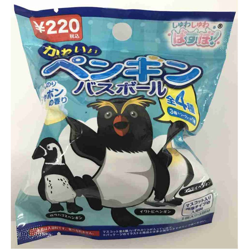 バスボール ペンギン 80G