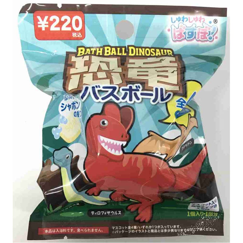 バスボール 恐竜 80G