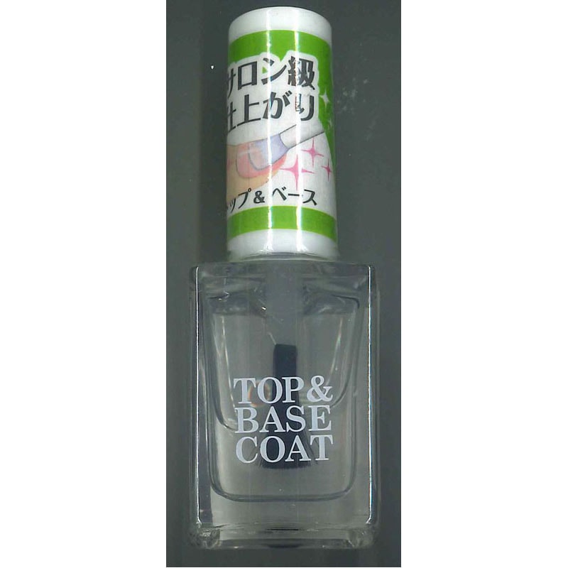 ＡＴ　トップ＆ベースコート