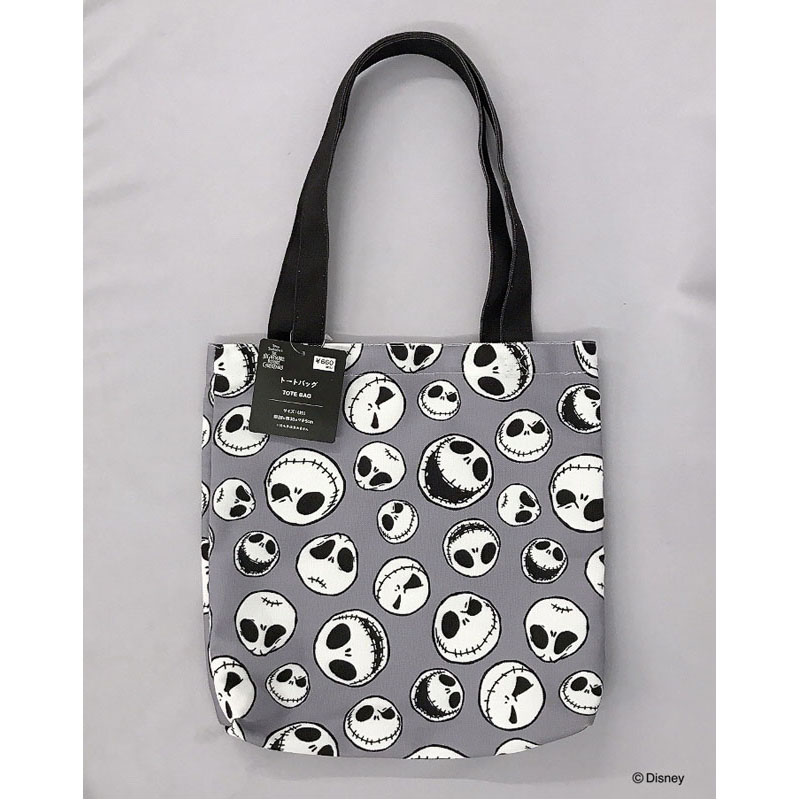 ディズニー／ティム・バートン ナイトメアビフォアクリスマス|【公式