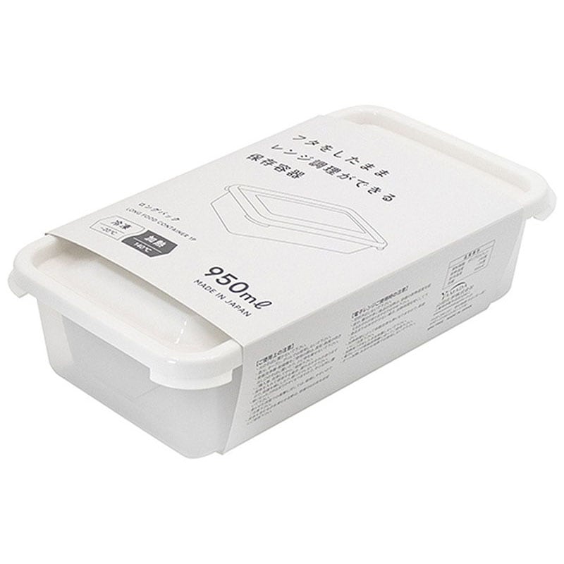 角型ロングパック　９５０