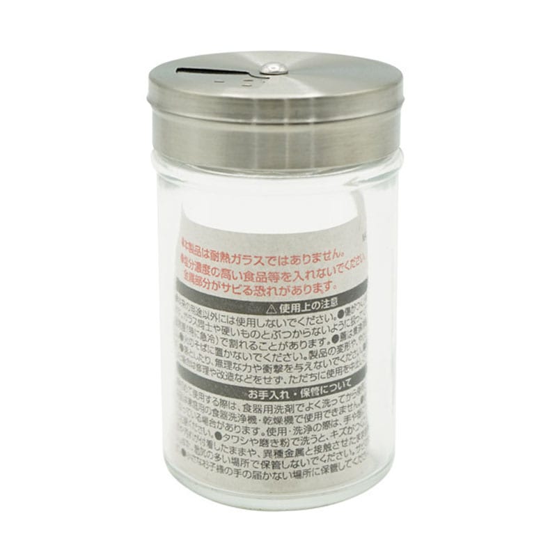 ガラス調味料入れ 80mL【公式】≪1個からお届け≫Can☆Do
