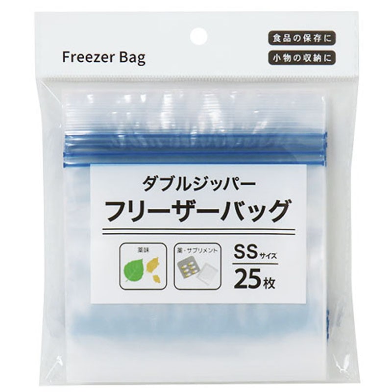 ダブルジッパーフリーザーバッグ　ＳＳ　２５枚