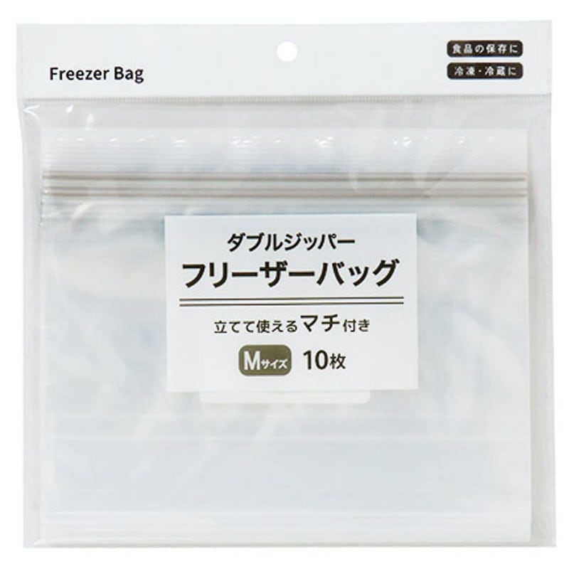ダブルジッパーフリーザーバッグマチ付　Ｍ
