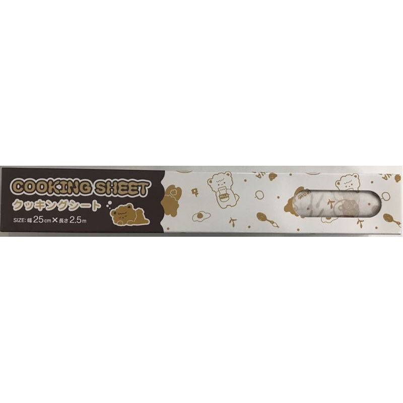 クッキングシート 約25cm×2.5m クマ