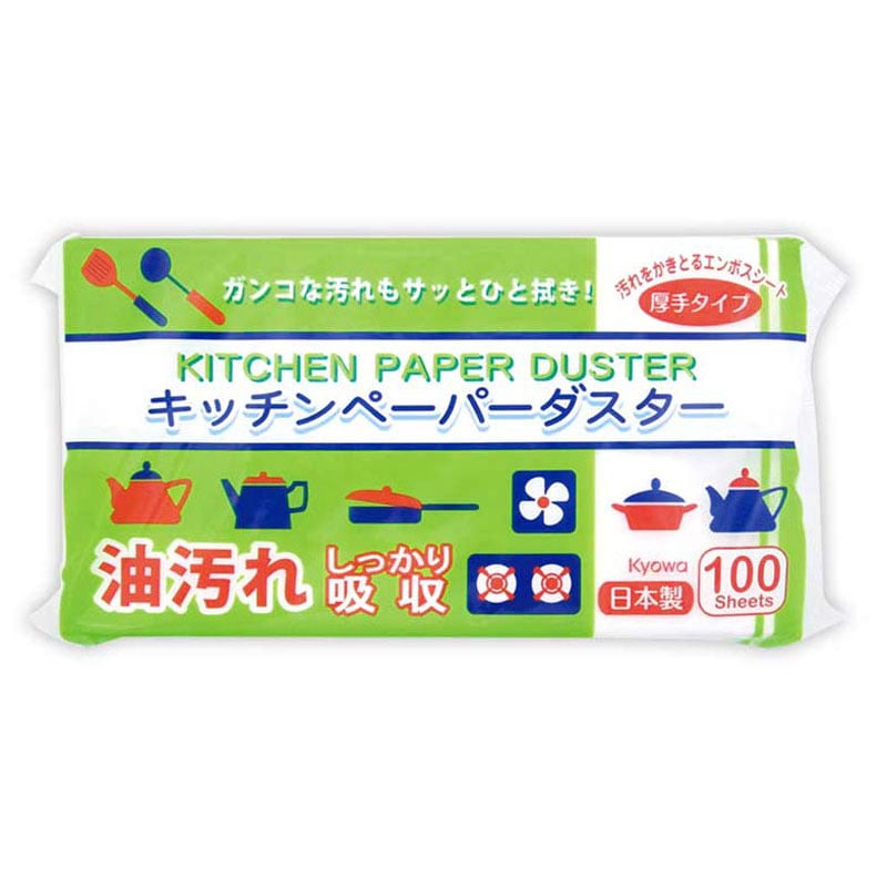 キッチンペーパーダスター　１００枚