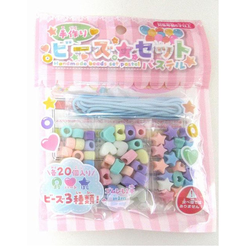 手作りビーズセット　パステル