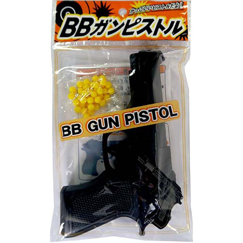 ＢＢガンピストル
