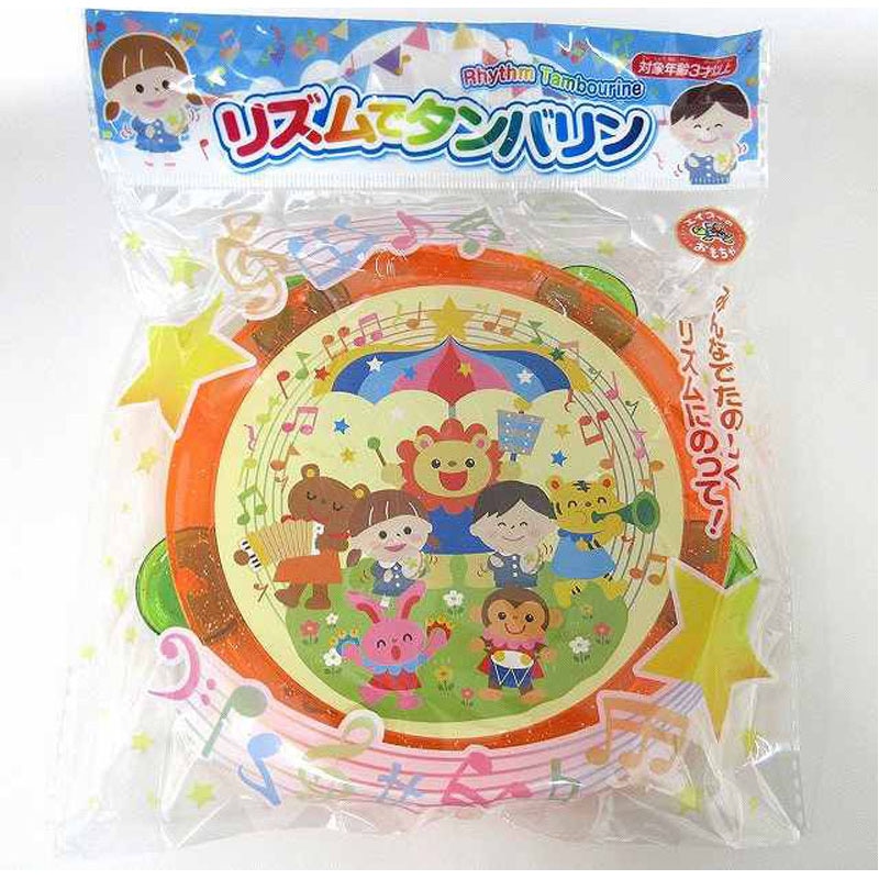 リズムでタンバリン