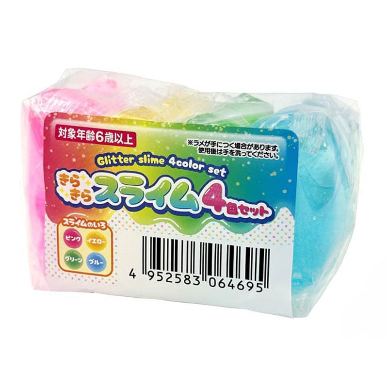 きらきらスライム 4色セット【公式】≪1個からお届け≫Can☆Doネット