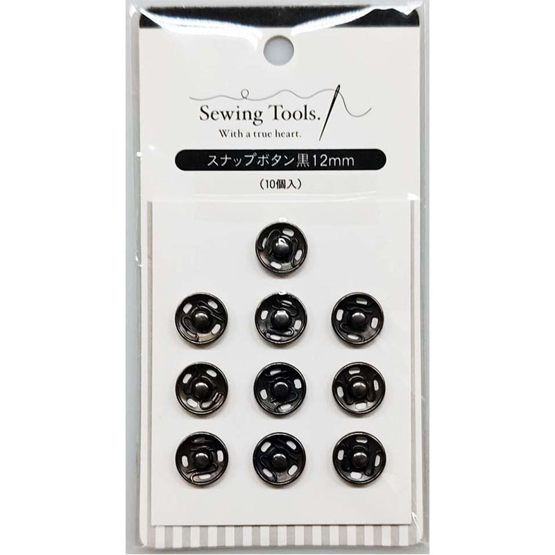 スナップボタン　黒　１２ＭＭ　１０Ｐ