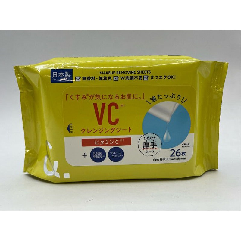 ＆．クレンジングシート VC 26枚【公式】≪1個からお届け≫Can