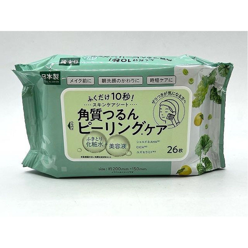 ＆．スキンケアシート ピーリング 26枚【公式】≪1個からお届け