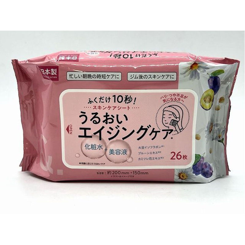 ＆．スキンケアシートエイジングケア 26枚【公式】≪1個からお届け