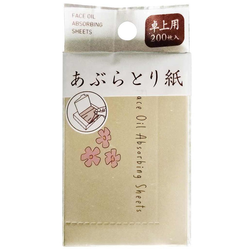 よく捕れる❗アブとり紙　200枚 よく捕れる❗アブとり紙 200枚 【公式通販】