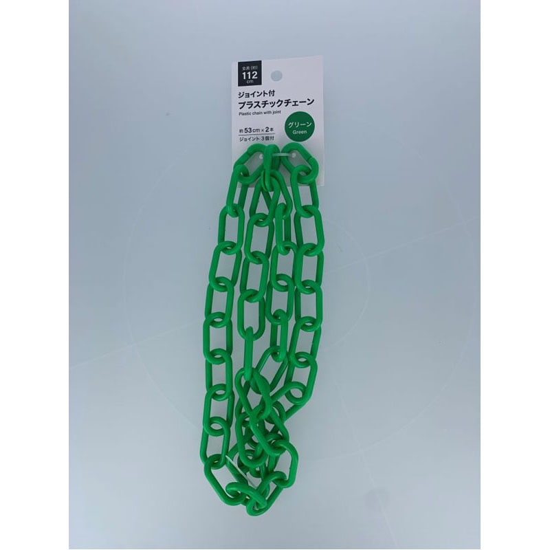 ジョイント付きプラチェーン太　緑