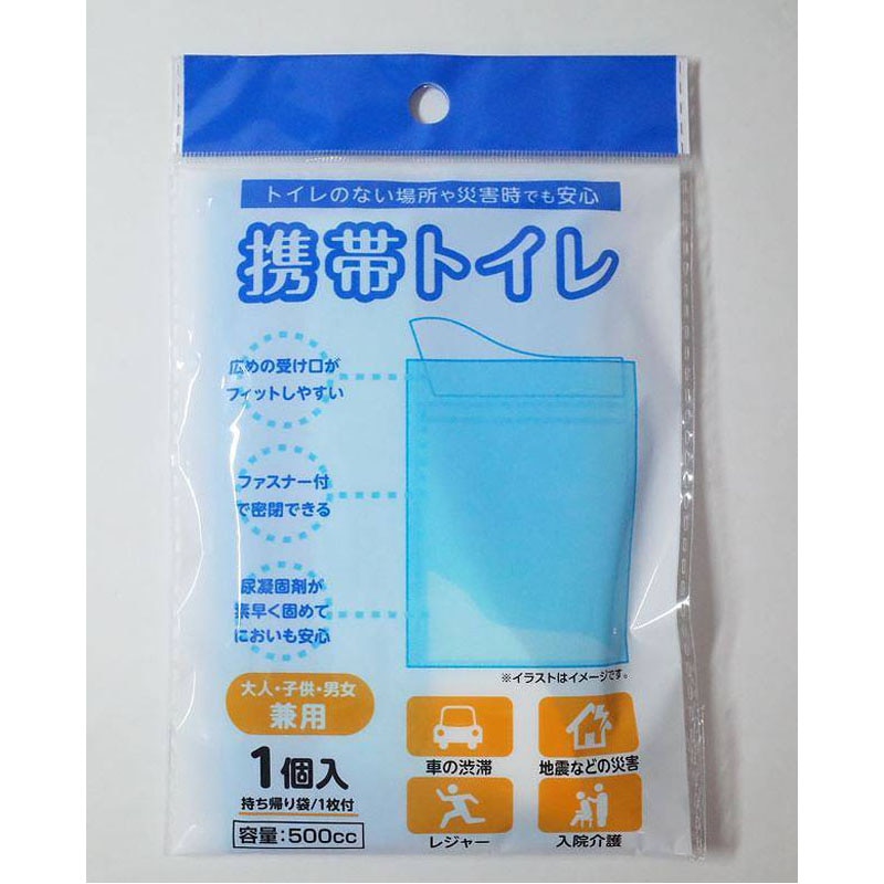 携帯トイレ　５００ｃｃ　１個入