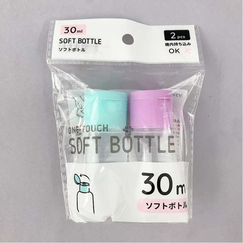 ソフトボトル　３０ｍｌ　２Ｐ　カラー