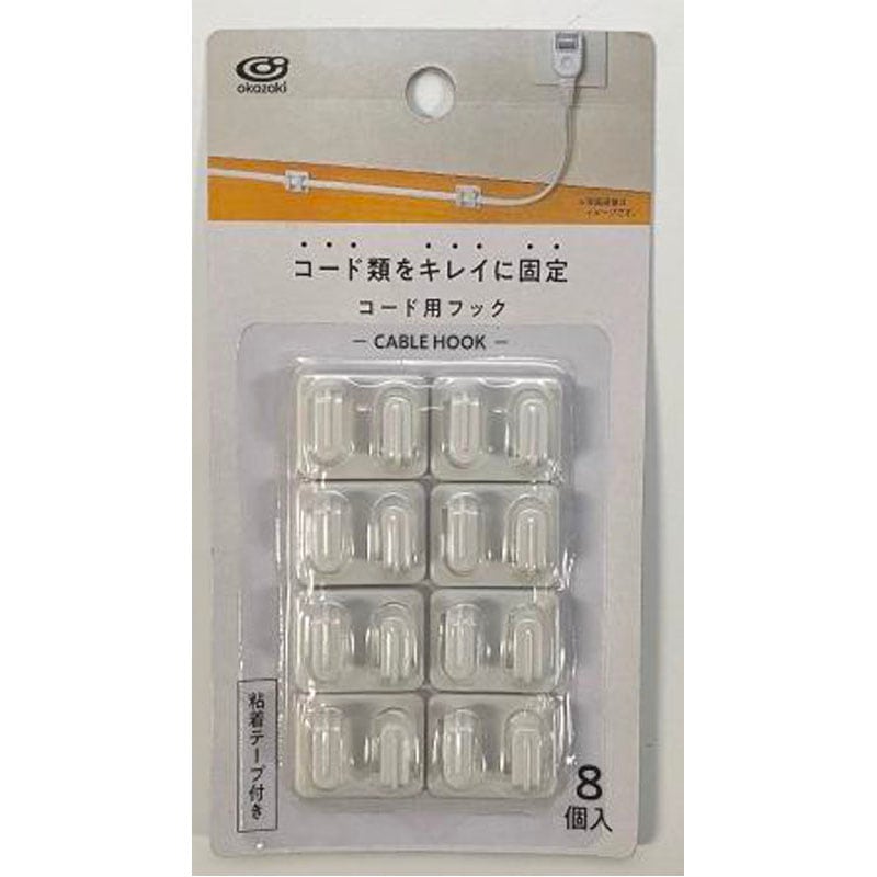 粘着コード用フック　８Ｐ