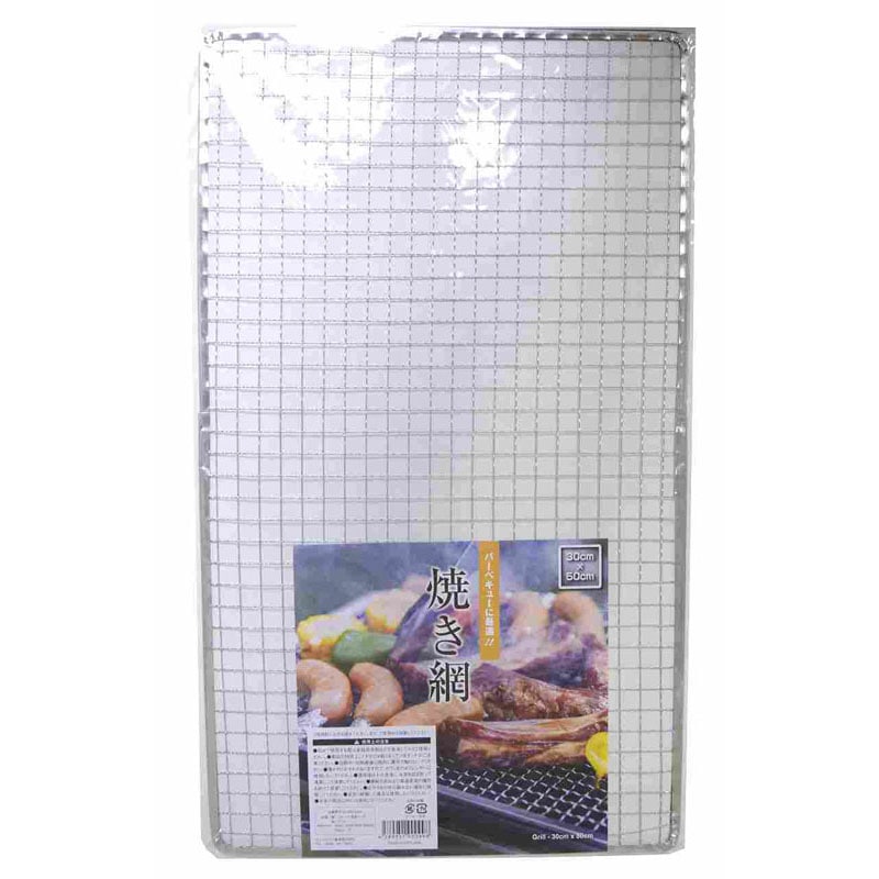 焼き網　３０×５０ｃｍ